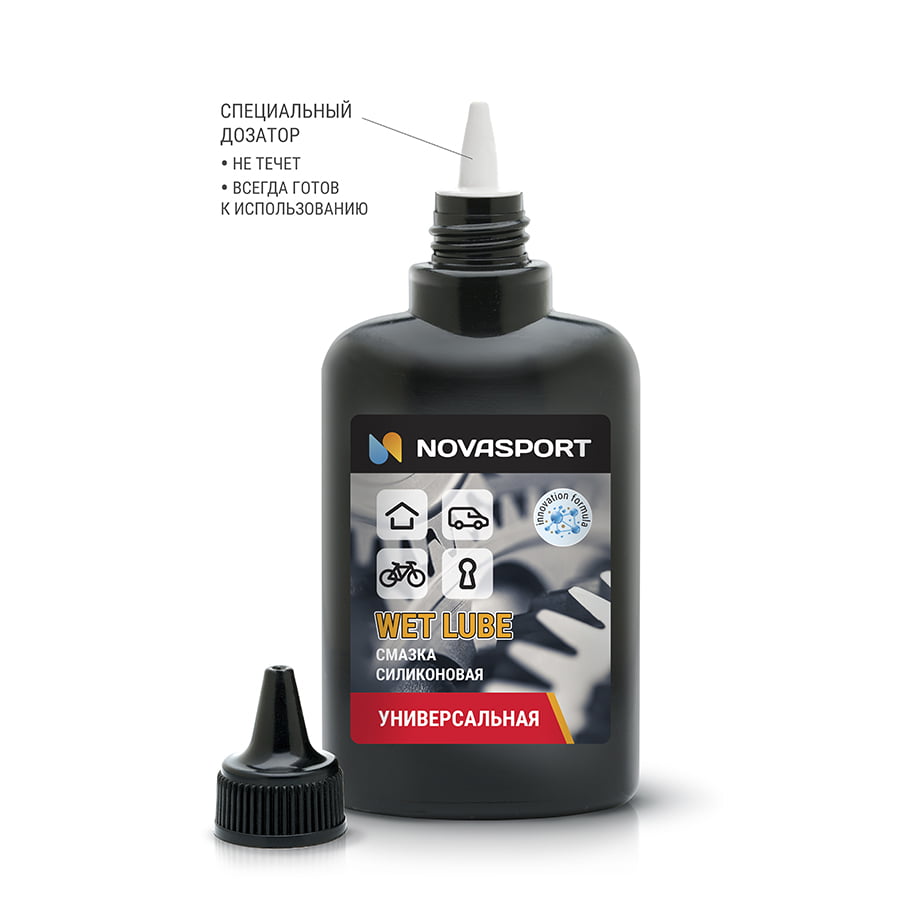 Смазка Novasport универсальная силиконовая 100 ml (18)