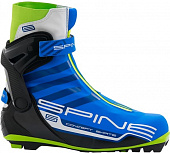 Ботинки NNN SPINE Concept Skate PRO 297 46р.